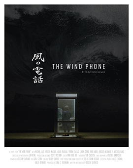 The Wind Phone