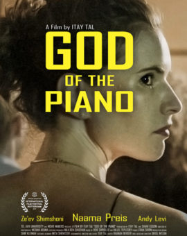 God of the piano